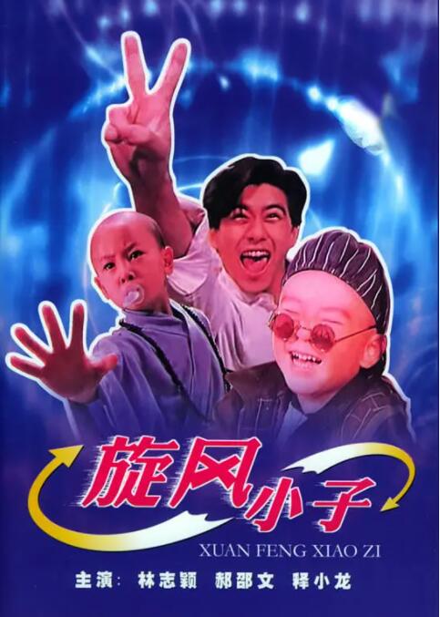 日本福利网站